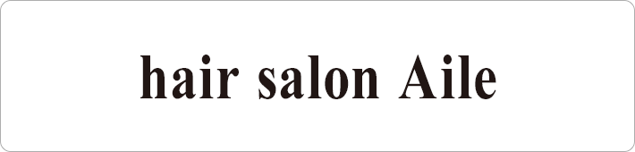 hair salon Aile